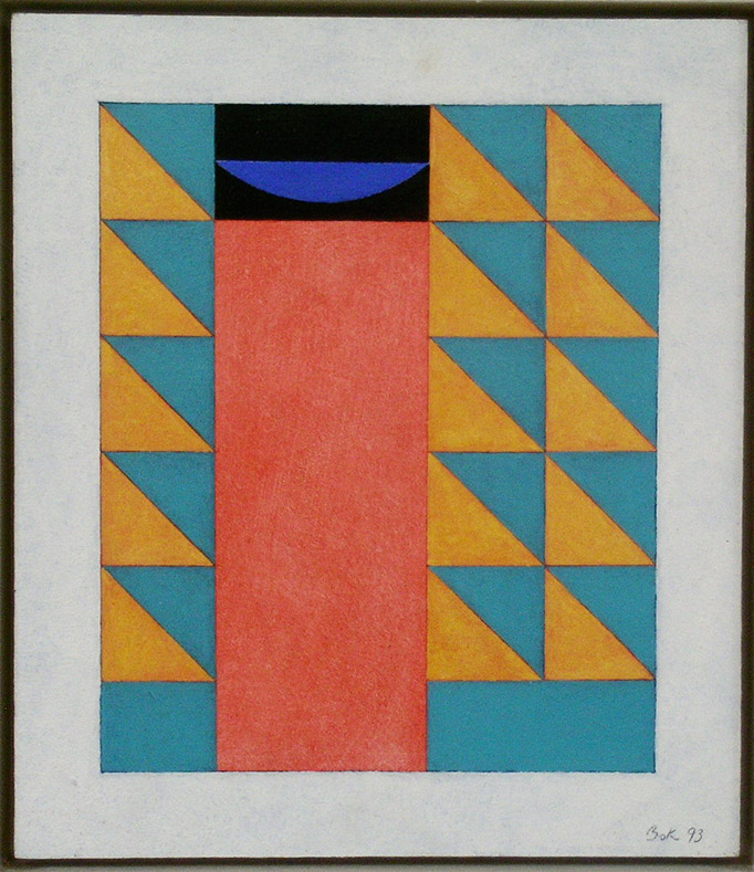 1995 In the Offing 2 32 x 28 cm $600